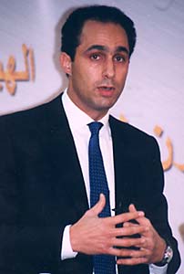 Gamal Mubarak