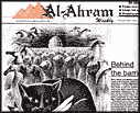 Issue 514 Front Page