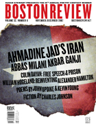 boston review current issue cover