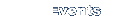Forthcoming Events