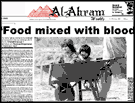 Issue 555 Front Page