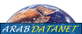 Arab DataNet.Com: US Arab Business Infomation Network and Financial News.