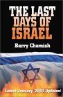 The Last Days of Israel by Barry Chamish