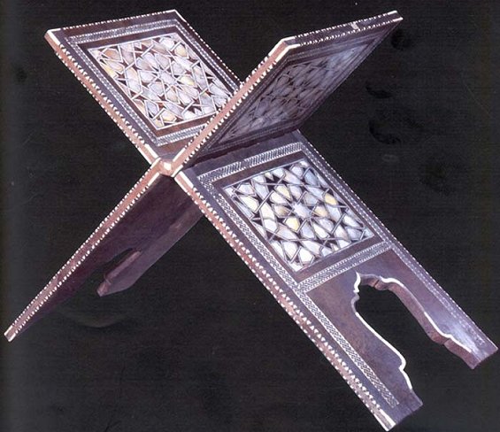 Koran lectern from Turkey