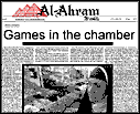Issue 611 Front Page