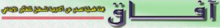 header.jpg (6420 bytes)