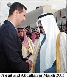Assad and Abdullah