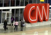CNN Center in Atlanta