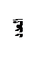 Text Box: العدد