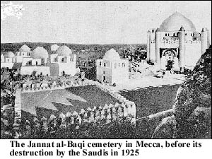 Jannat al-Baqi